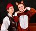 Dick Whittingtin and His Cat