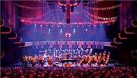Last Night of the Proms
