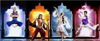 Aladdin