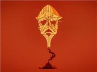 Fuente Ovejuna!