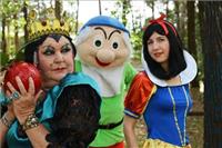 Snow White and The 7 Cool Dudes