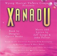 XANADU