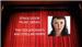 Stage Door Music Series - The Isolationists and Stellar Perry