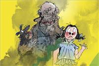 Mr Stink