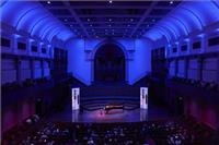 Sydney International Piano Competitions Winners Recital