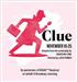 Clue: On Stage