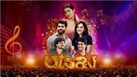 UTSAV 2024
