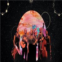 MZAZA: The Birth and Death of Stars