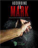 According To Mark