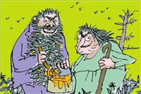 The Twits 