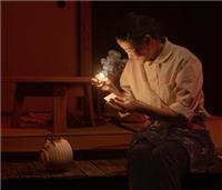 The Face of Jizo