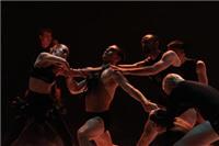 Sydney Dance Company - Engine