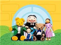 Play School Live Concert: Humptys Big Celebration