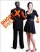 Short+Sweet Cabaret & Theatre QLD Festival
