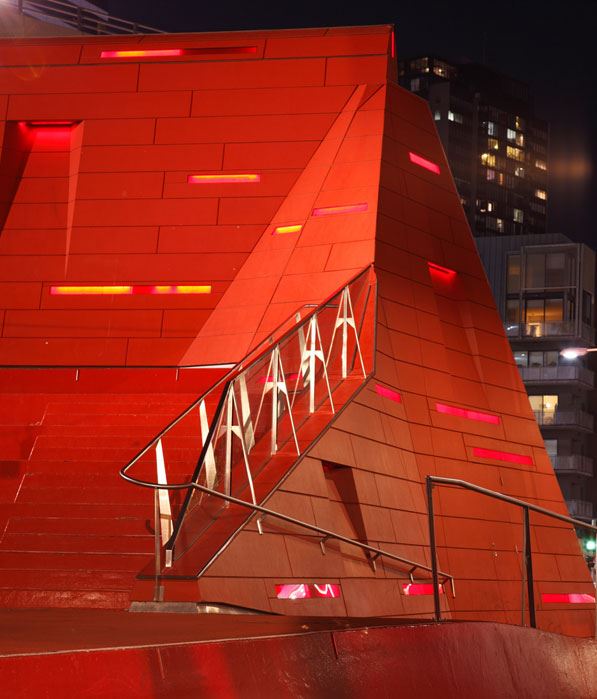 Red Stair Ampitheatre