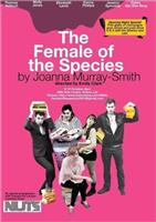 The Female of the Species 
