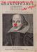 Complete Works Of William Shakespeare (Abridged), The